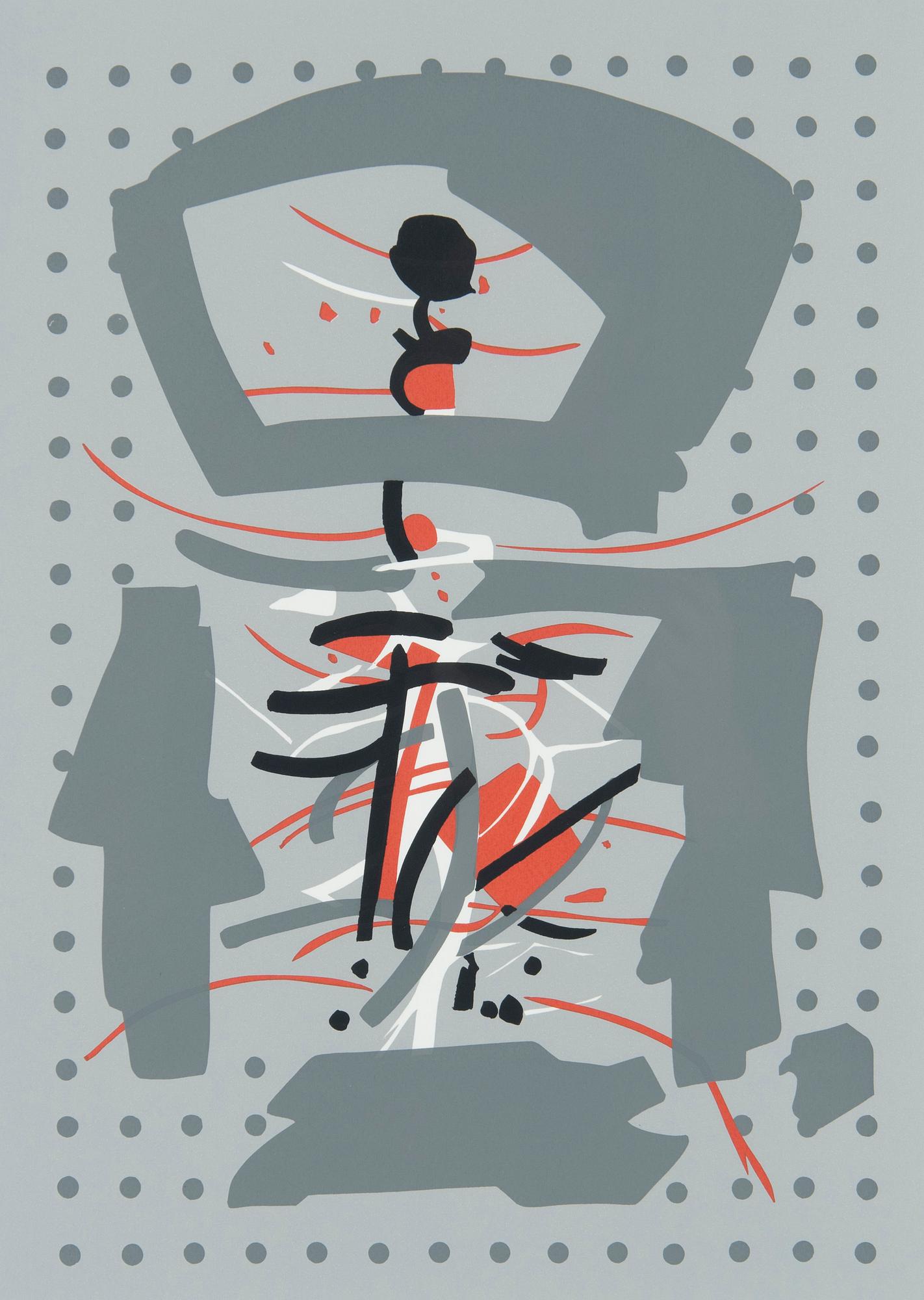 Lauri Ahlgrén, "Lidon tuntematon".