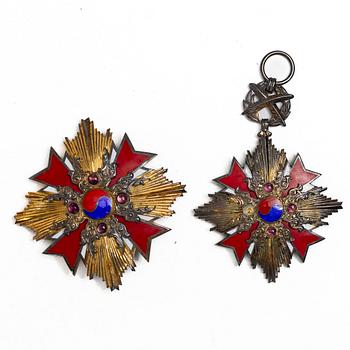 Order of Diplomatic Service Merit, Grand Gwanghwa medal.
