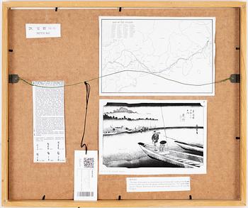 Ando Utagawa Hiroshige, after, a woodblock print in colours, later part of the 19th Century.