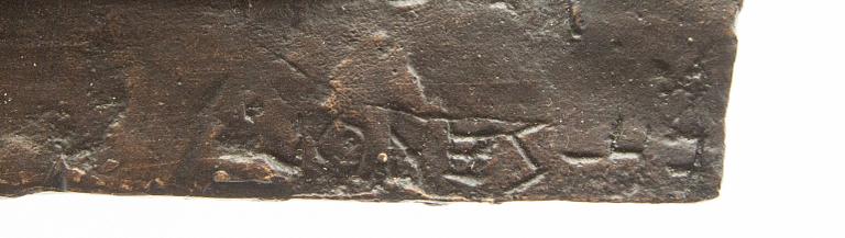 Arne Jones, relief, "Bridges of Humanity", bronze, 1947.