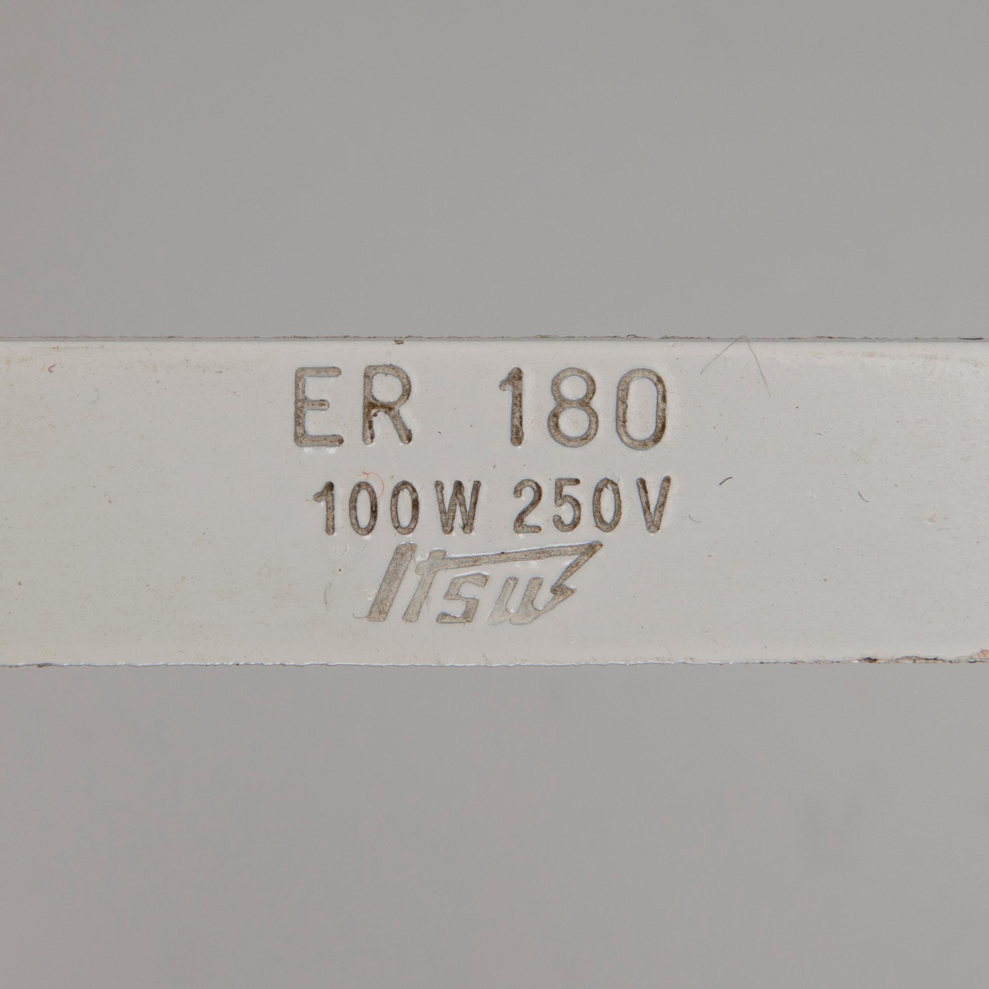 An Itsu ceiling light, model ER 180, the second half of the 20th century.