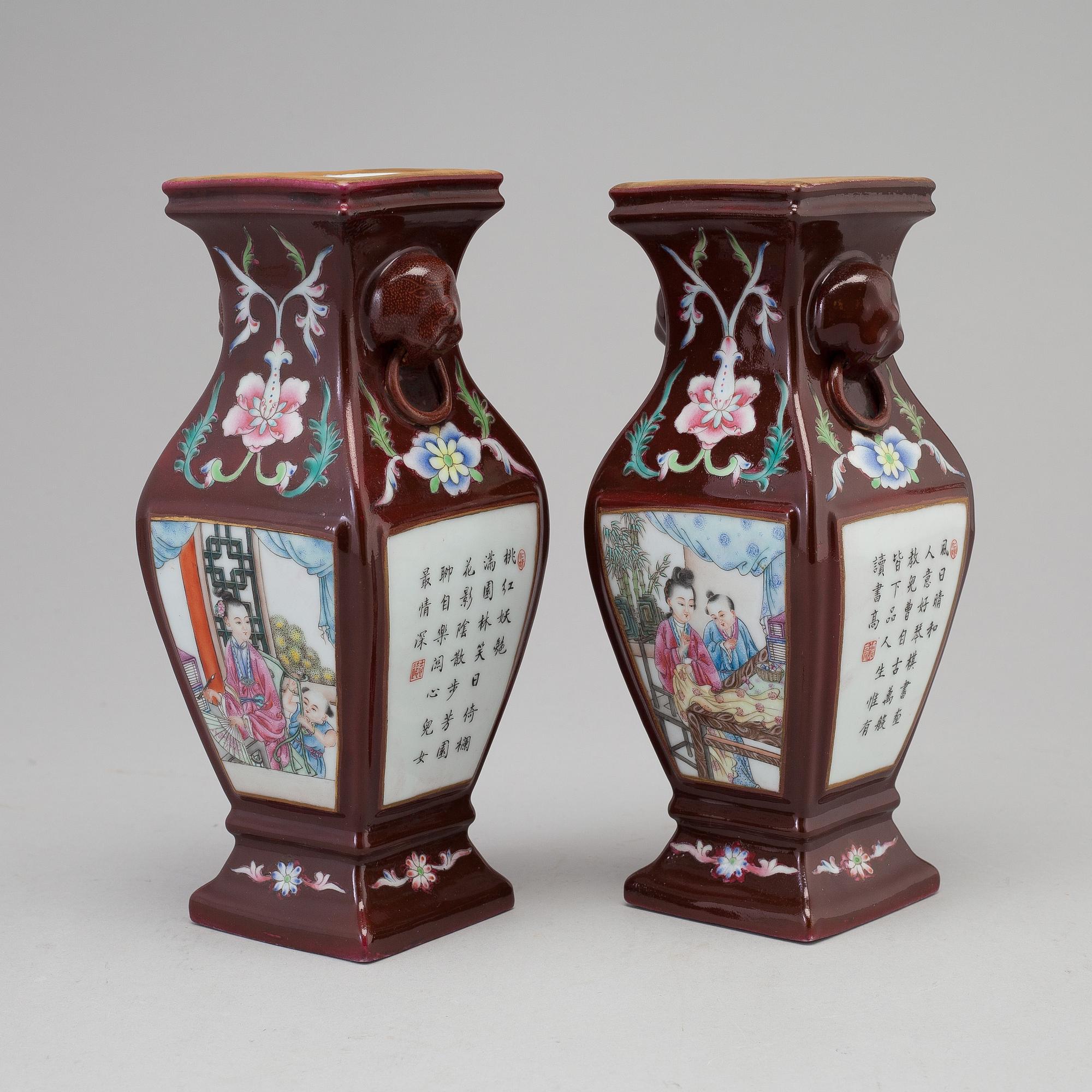 A pair of Chinese 20th century famille rose vases.