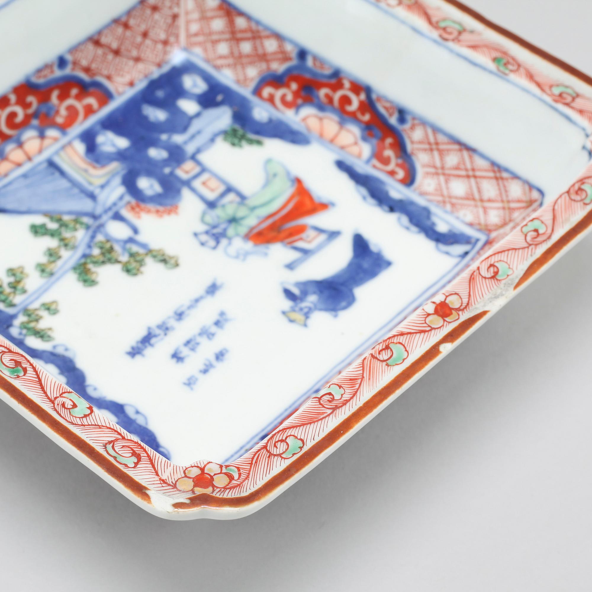 SKÅLAR, 3 st, porslin, Japan, 1900-tal.