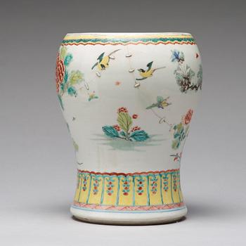 A famille rose vase, Qing dynasty, 18th Century.