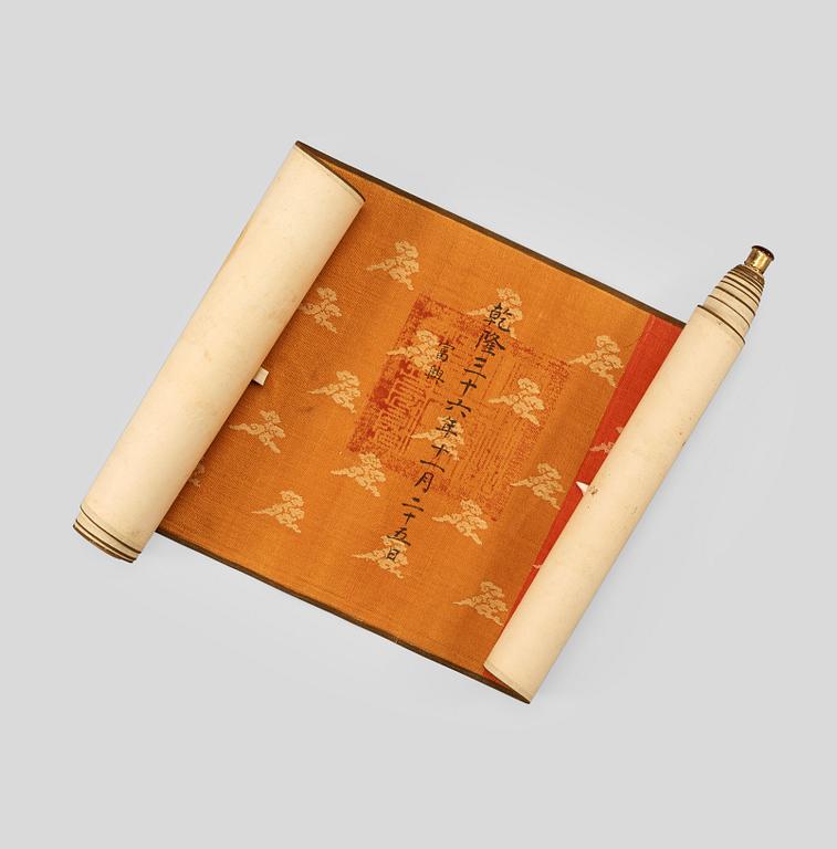 An Imperial edict, Qianlong, dated to 1771 and of the period.