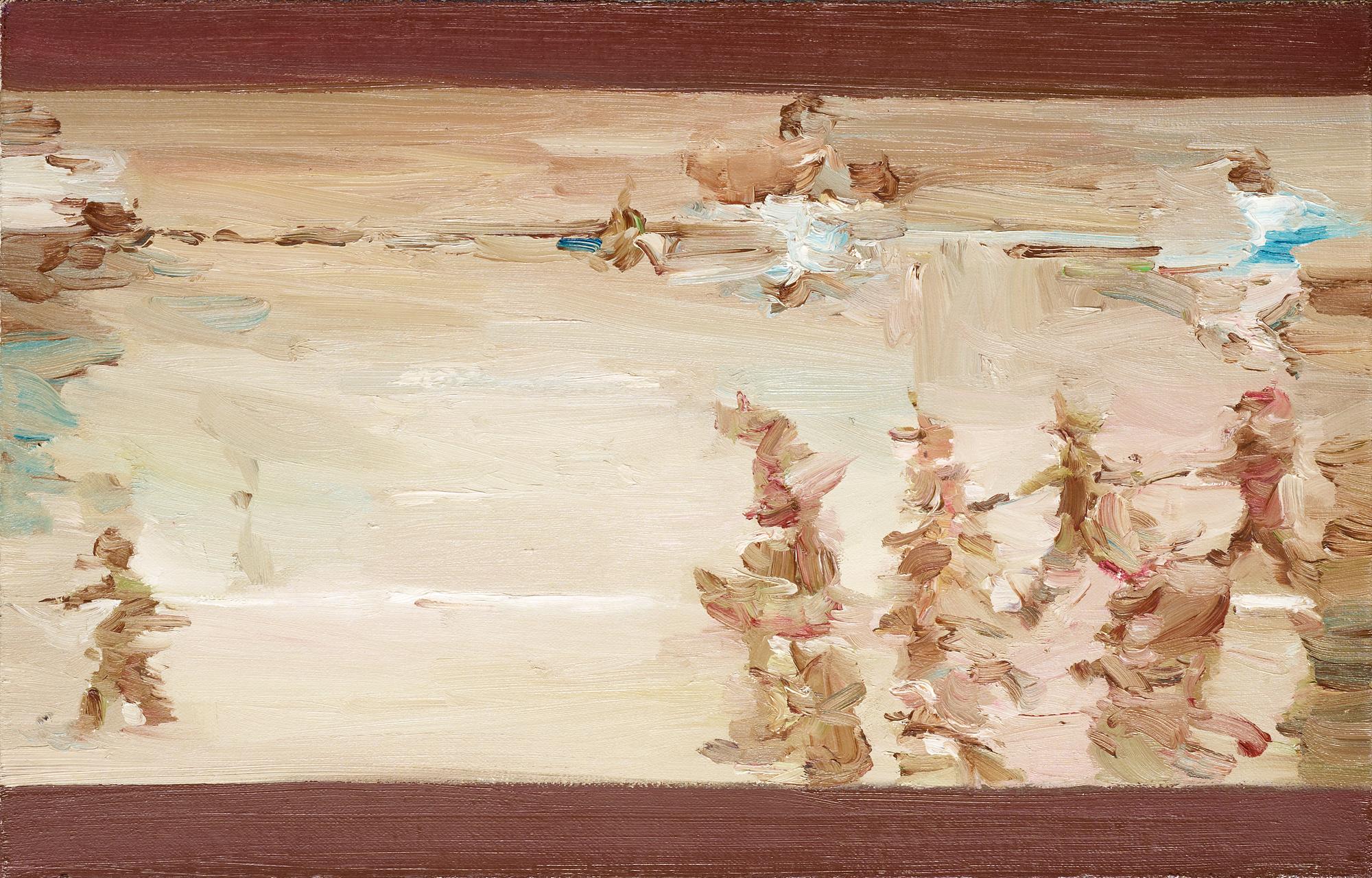 Xiao Bo, "Move Forward".