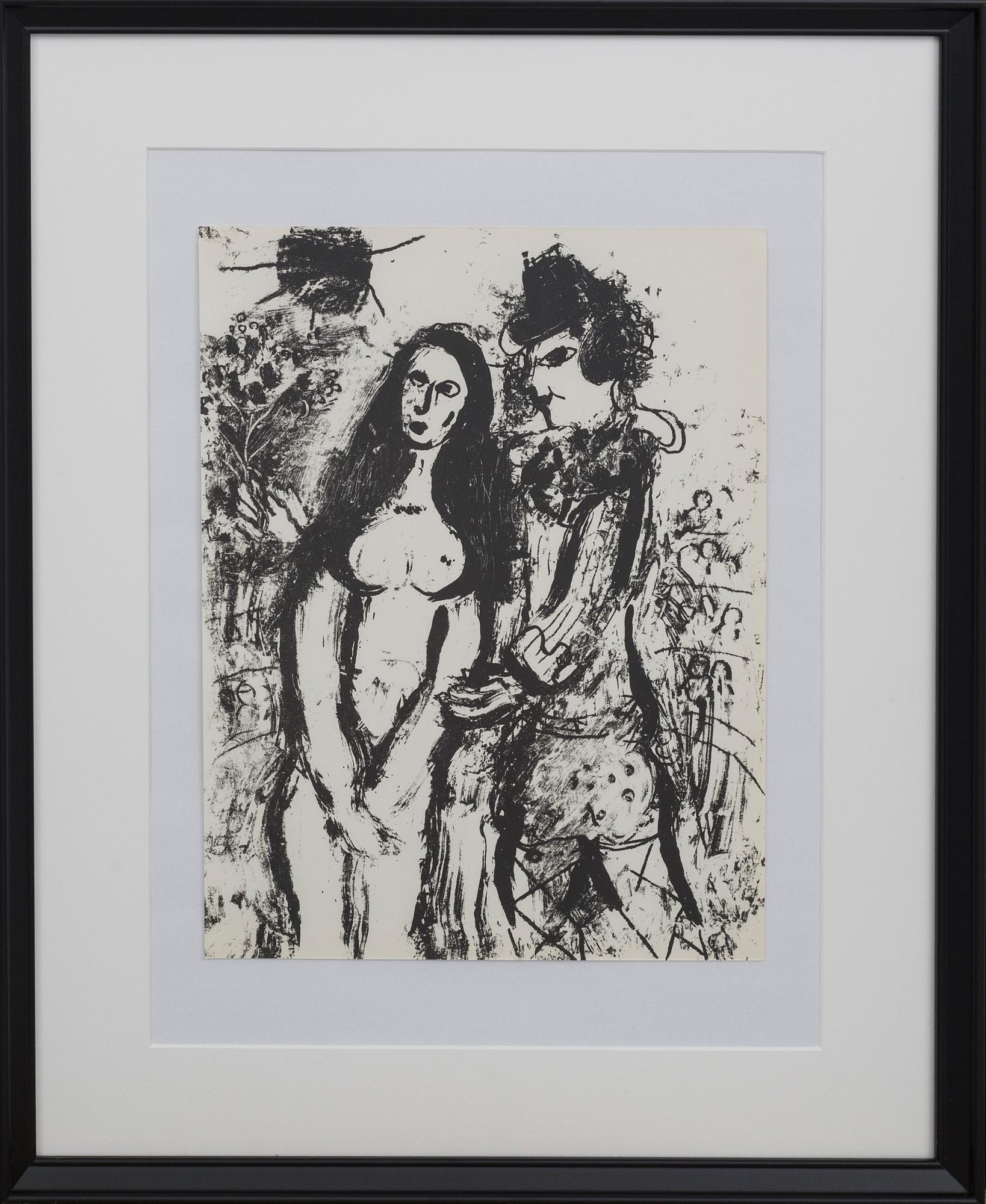 MARC CHAGALL, lithographe, unsigned, from Chagall Lithographe II.