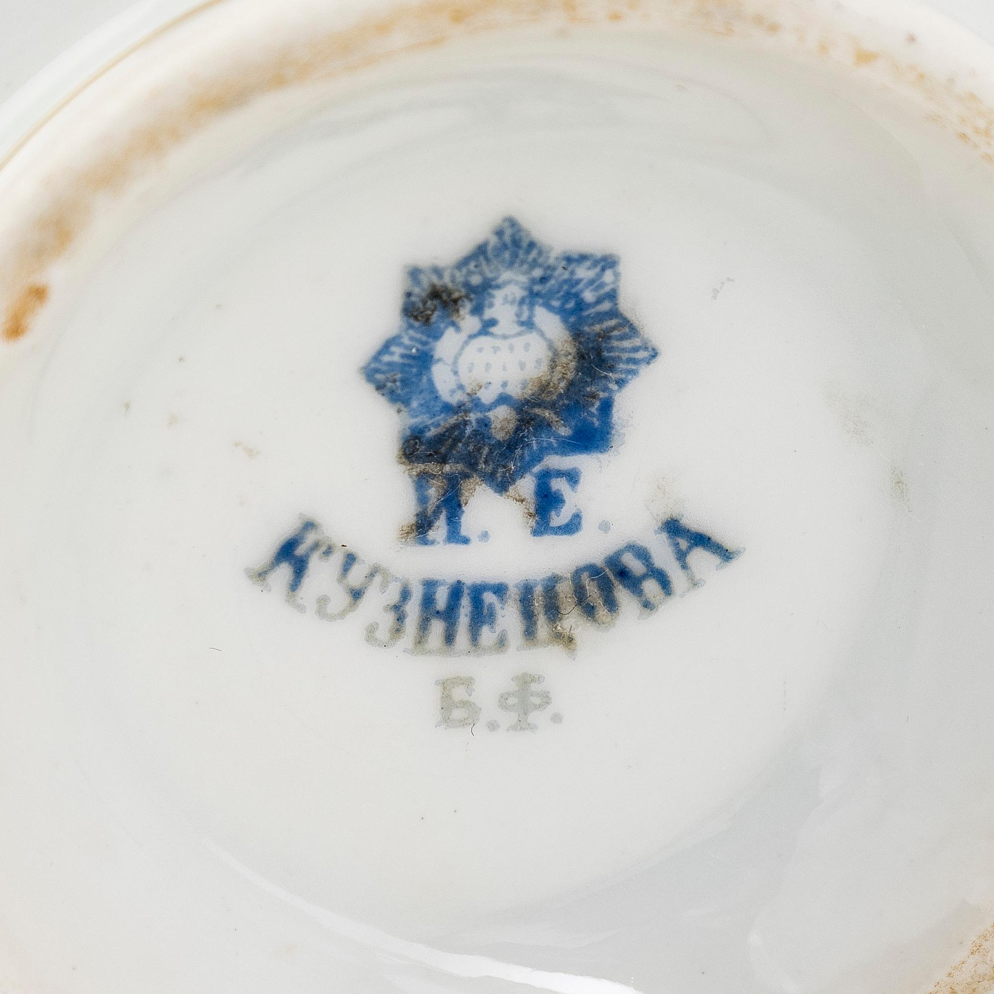 A 2-pcs set of porcelain cups with saucers, Kuznetsov and two plates, Gardner, various years 1880-1917.