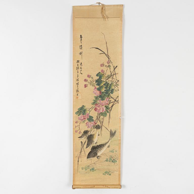 Oidentifierad konstnär, akvarell och tusch på papper, två stycken. Kina, 1900-tal.