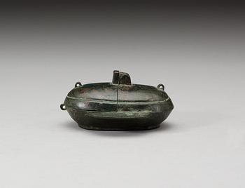 A ritual bronze drinking vessel, Han dynasty (206 BC - 220 AD).