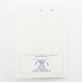 Jaeger-LeCoultre, Master Tourbillon, ca 2010.