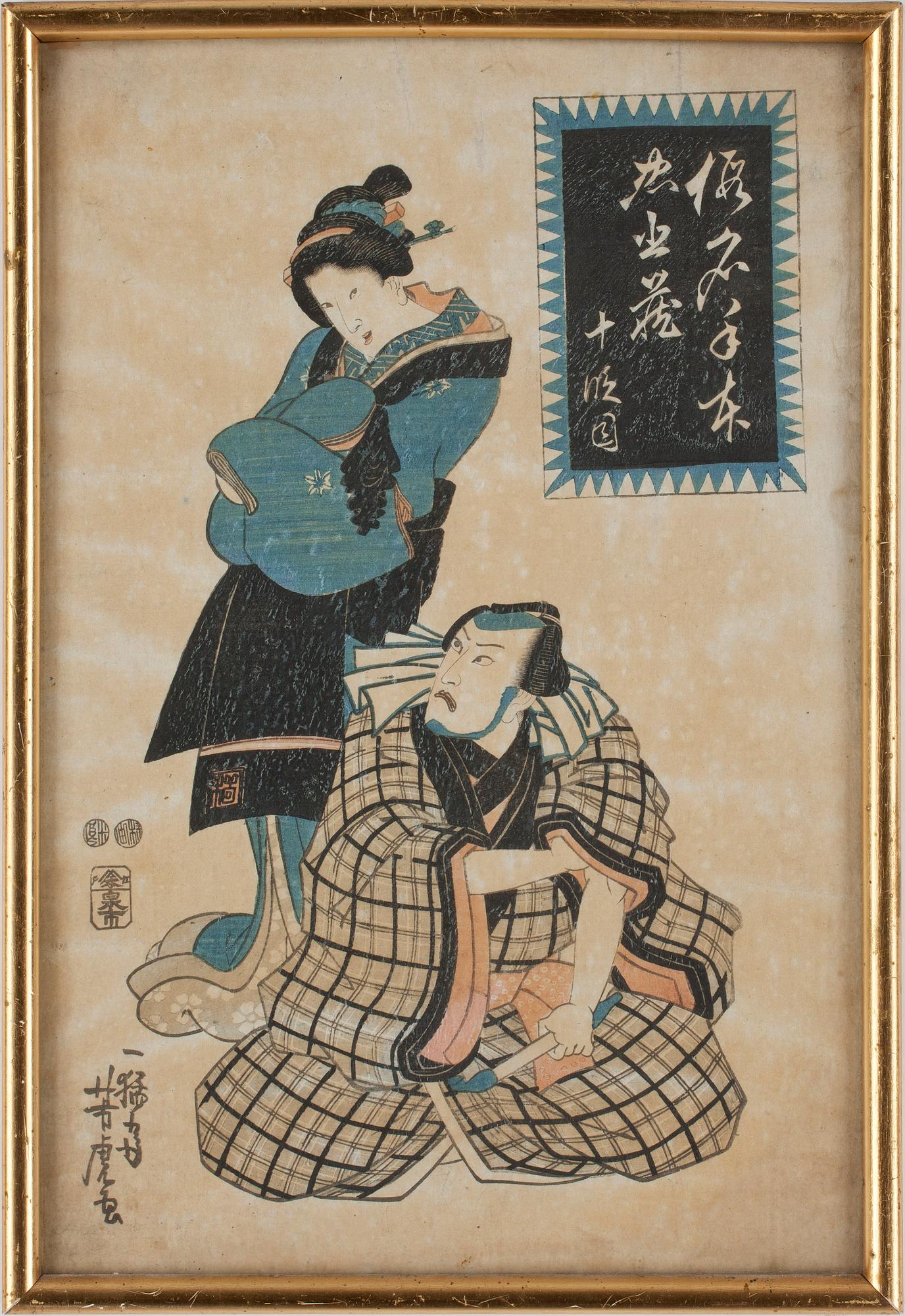 TRÄSNITT, 11 st, olika konstnärer, Japan, 1800-tal.