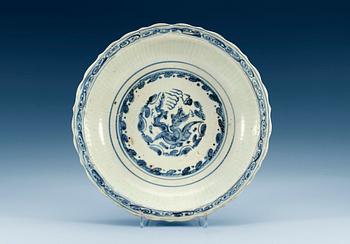 1474. A blue and white charger, Ming dynasty (1368-1644).