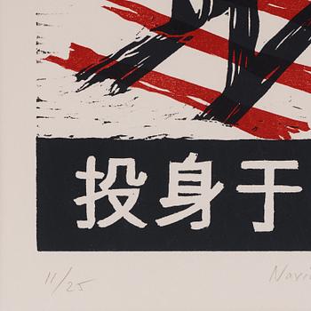 Navin Rawanchaikul, woodblock print on paper, edition 11/25. Signed and dated 2007.