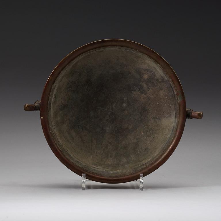 TRIPOD, brons. Qing dynastin (1644-1912), med Xuande sex karaktärers märke.
