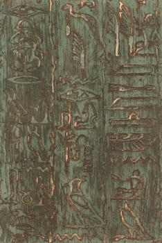 SUSANNA SUIKKARI, etsaus, signeerattu ja päivätty -93, numeroitu T.p.l'a 7/25.