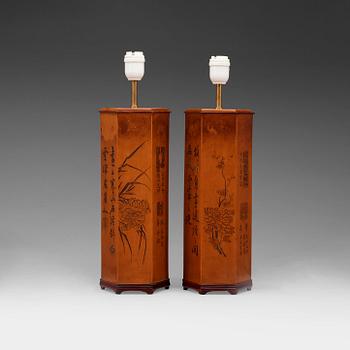 76. A pair of beige lacquer vases, Qing dynasty.