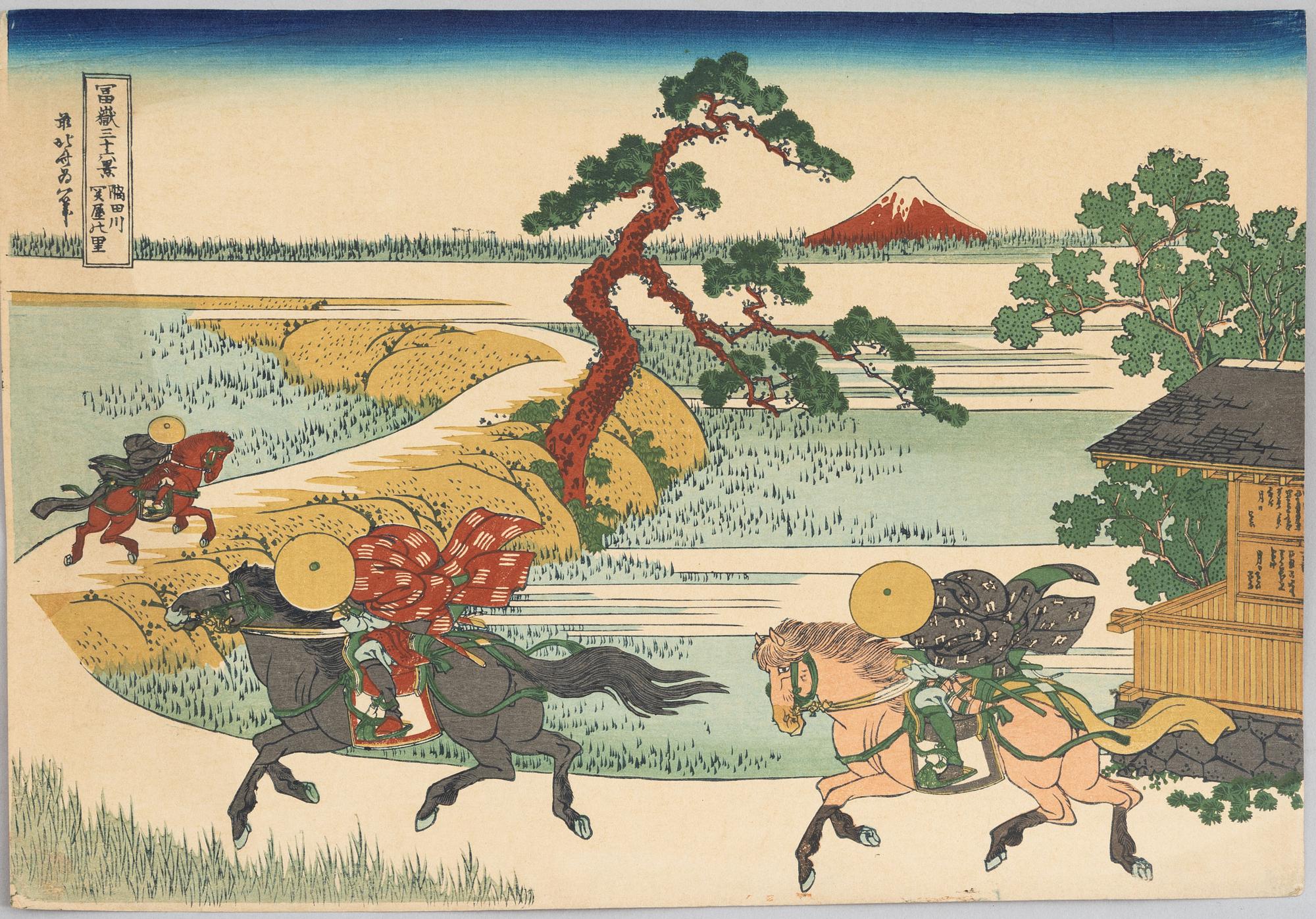 Katsushika Hokusai,.