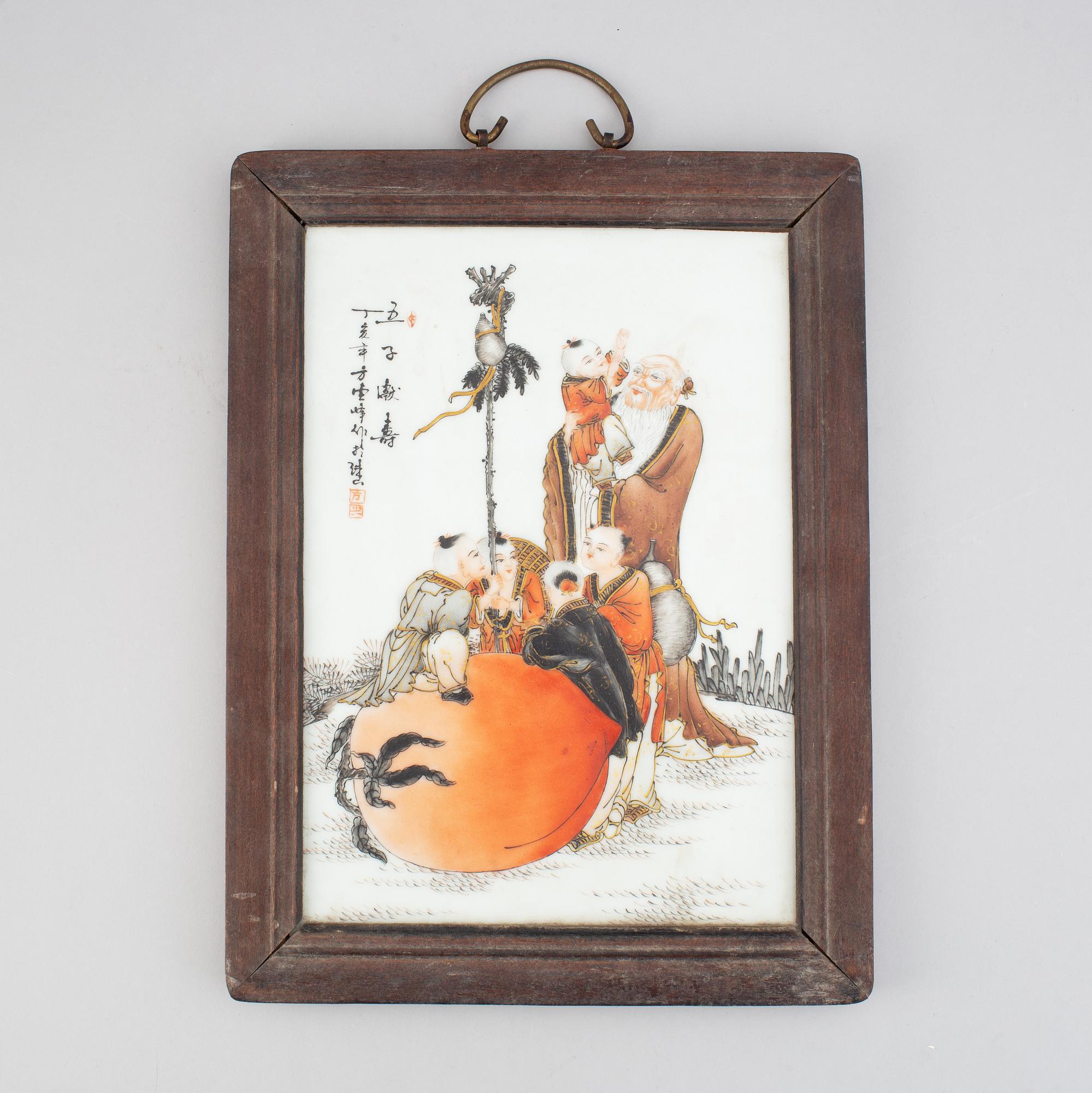 A Chinese famille rose placquer, after Feng Yunfeng, his school, presumably 21st century.