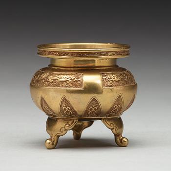 A bronze censer, Qingdynasty (1644-1912).