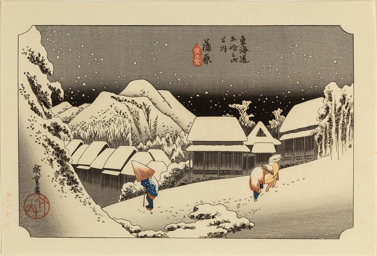 UTAGAWA HIROSHIGE (1797-1858), after, six coloured woodblock prints. Japan, 20th century.