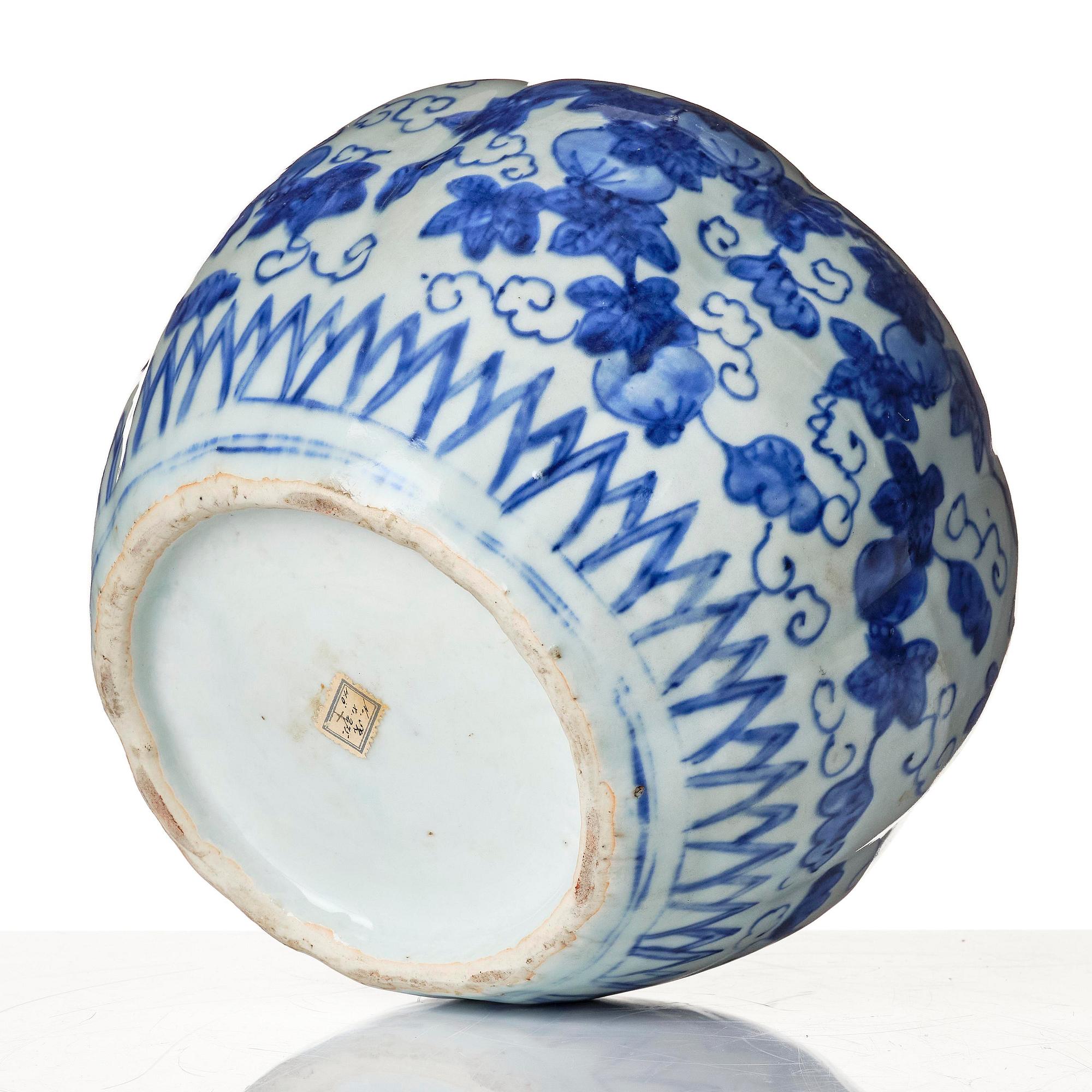 A melon shaped jar, Ming dynasty, Wanli (1572-1620).