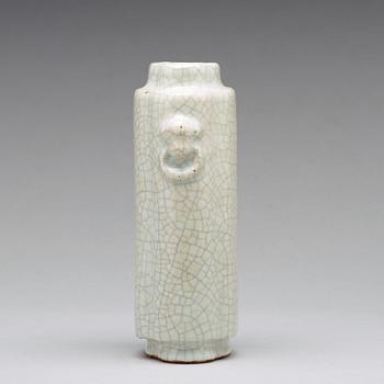 VAS, porslin. Qingdynastin, 1800-tal.