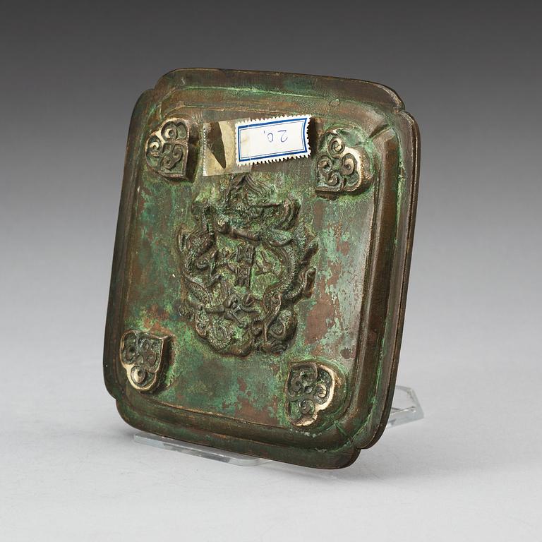 A bronze tray with inscription, presumably Ming dynasty.