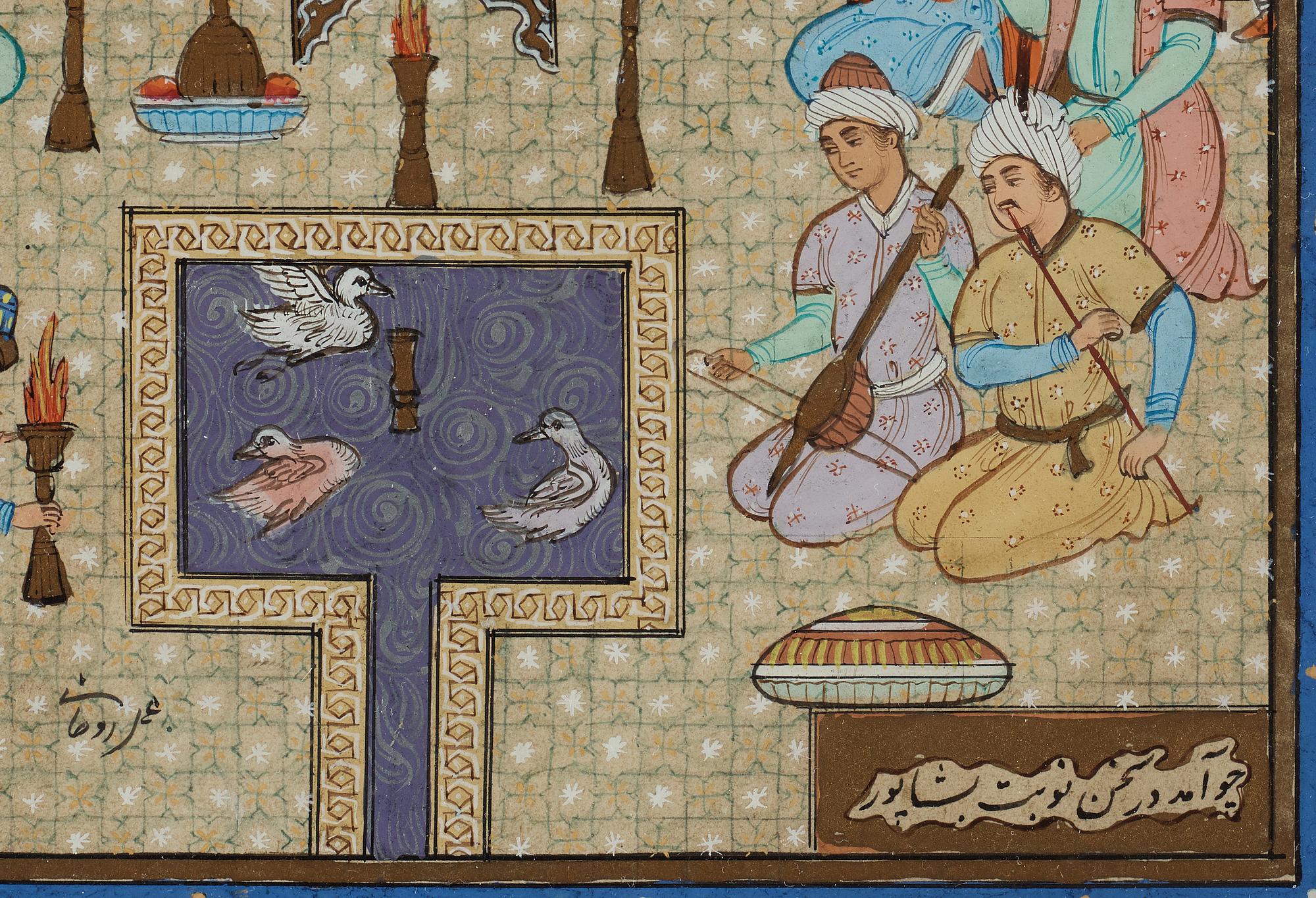 A gouache by an unknown artist, signed Hossein Rohani. Mid 20th century.