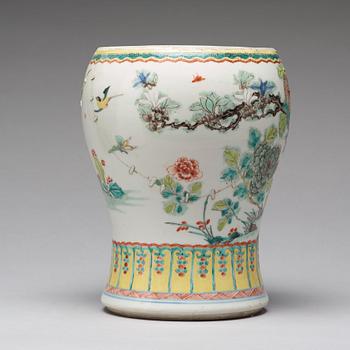 A famille rose vase, Qing dynasty, 18th Century.