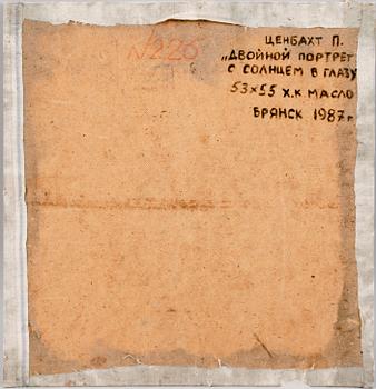 OKÄND KONSTNÄR, olja på duk på pannå. Ryssland. Sign o dat 1988 a tergo.