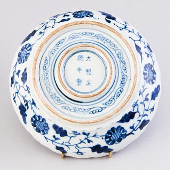 Four pieces of Chinese porcelain, two of which dated to the Ming dynasty (1364-1644).