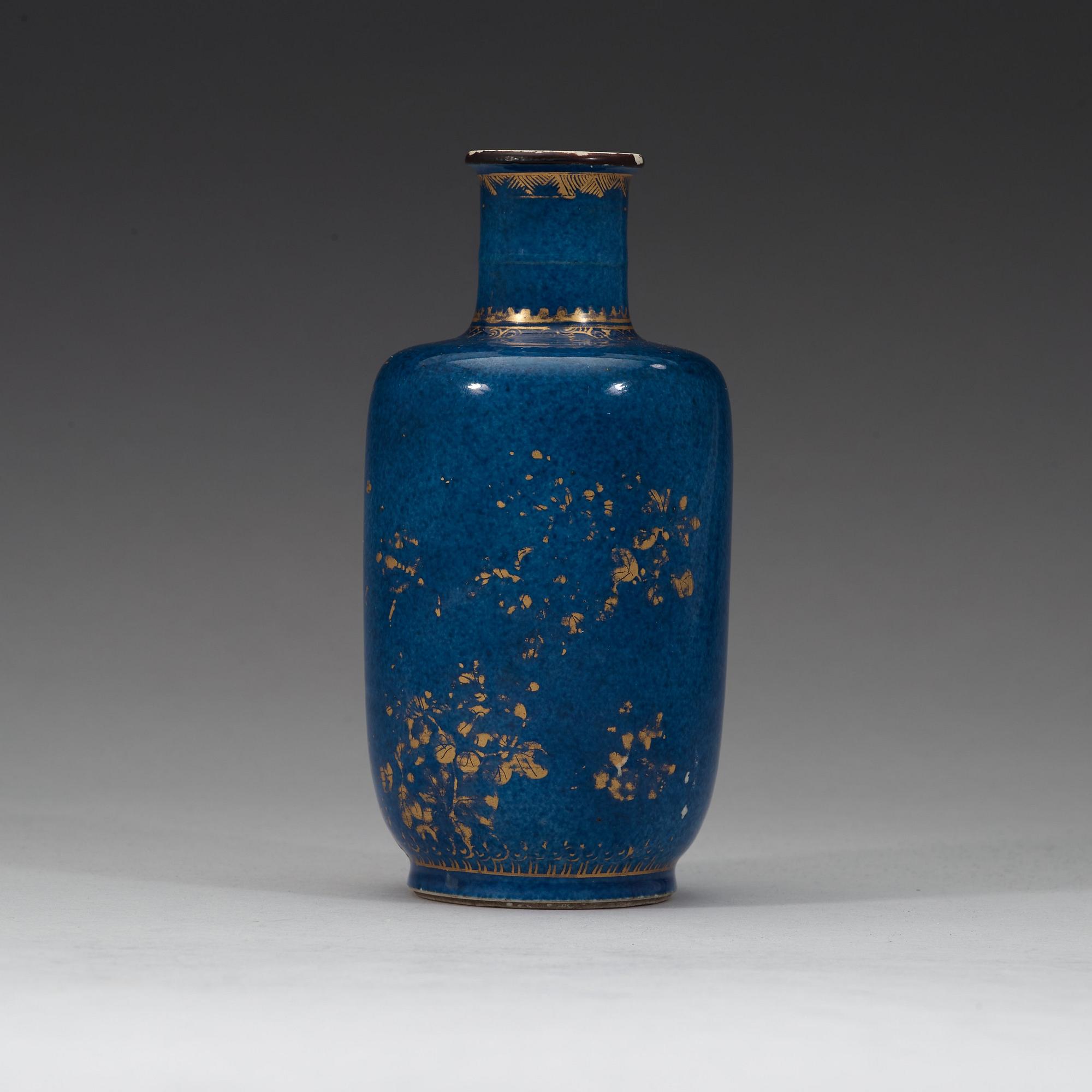 VAS, porslin. Qingdynastin, 1700-tal.