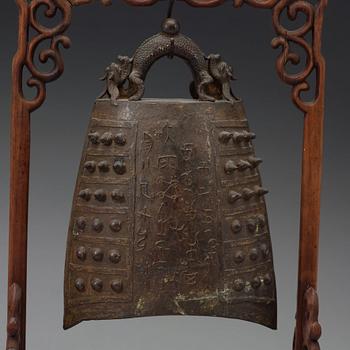 An archaistic bronze temple bell, Ming dynasty (1368-1644).