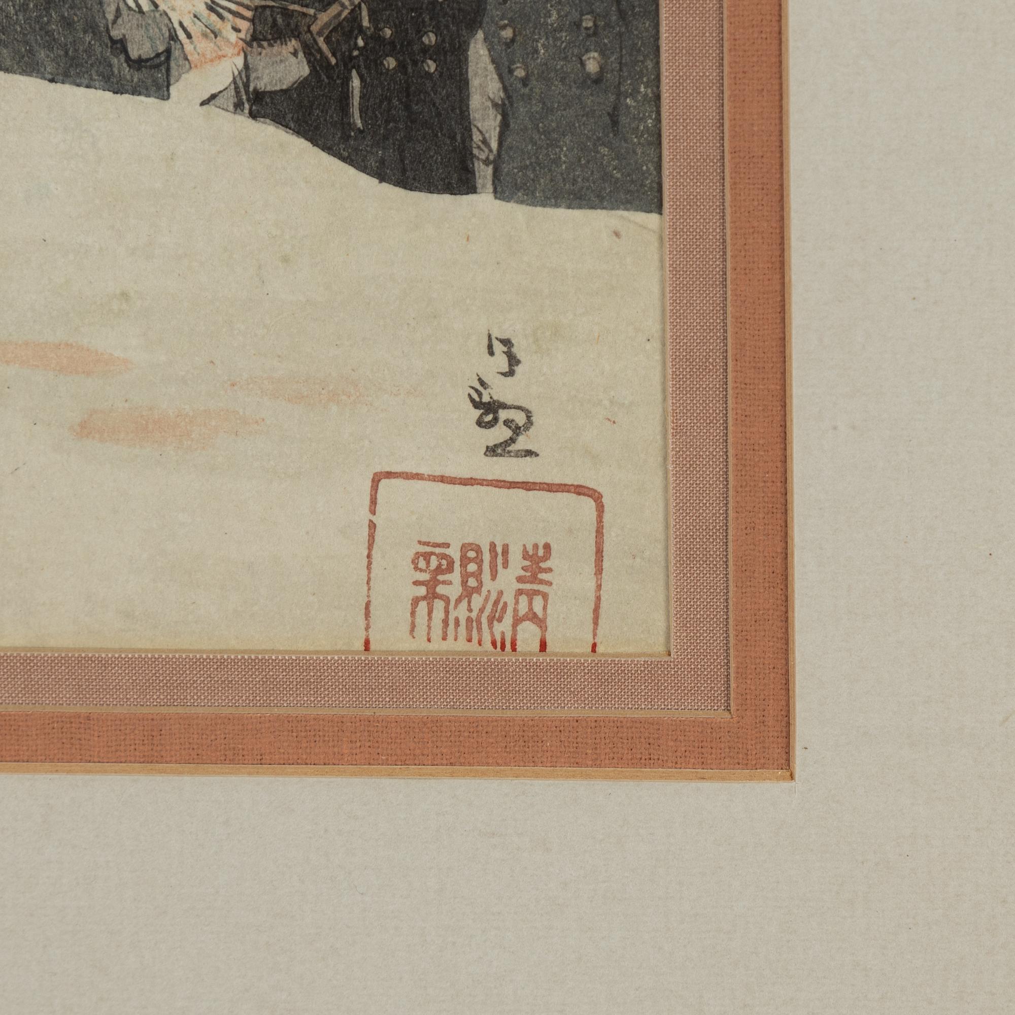 Kobayashi Kiyochika, färgträsnitt,  triptyk, Japan, sent 1800-tal.