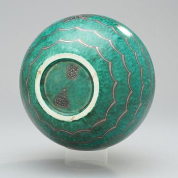 A Wilhelm Kåge 'Argenta' vase, Gustavsberg 1935.