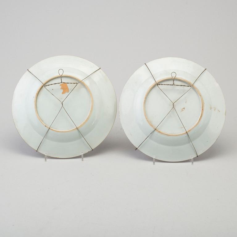 A pair of famille rose export porcelain dishes, Qing dynasty, Qianlong (1736-95).