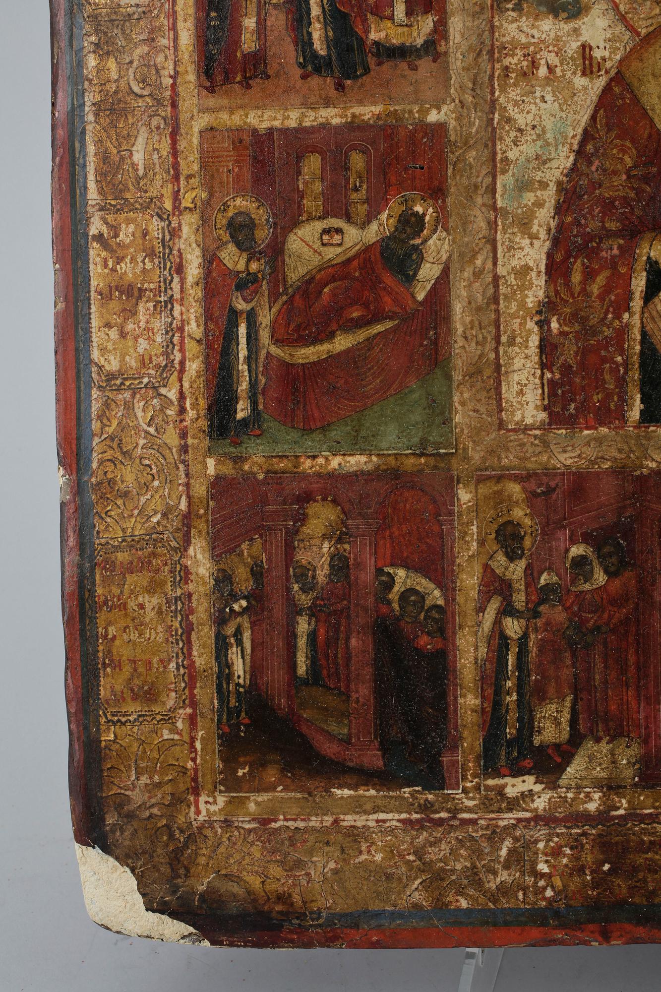 IKON, träpannå, Ryssland 1700-tal.