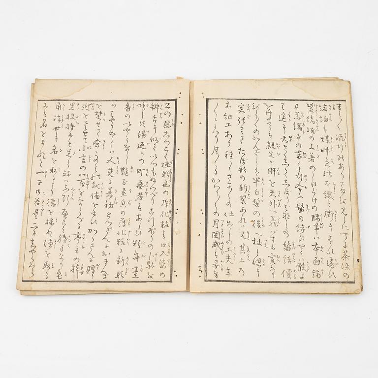 Utagawa Toyokuni I, after, twelve woodblock prints from 'Ehon imayō sugata', volume I, early 20th century.