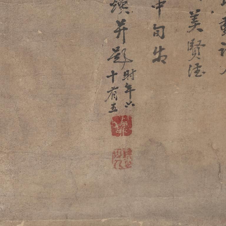 Rullmålning, signerad Wenhuan 文焕, Qingdynastin, daterad 1888.