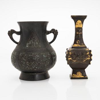 Two bronze vases, one late Qing dynasty and one 20th century.