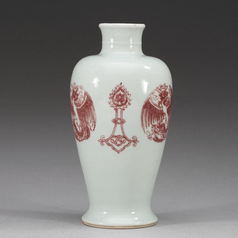 An underglaze red vase, Qing dynasty.