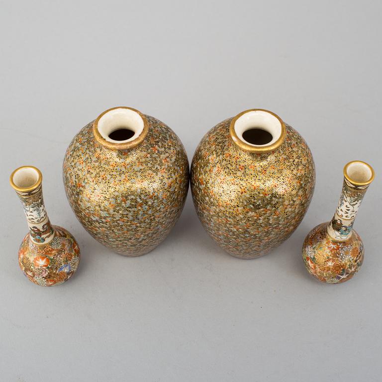 Four Japanese Satsuma miniature vases, first half of 20th Century.