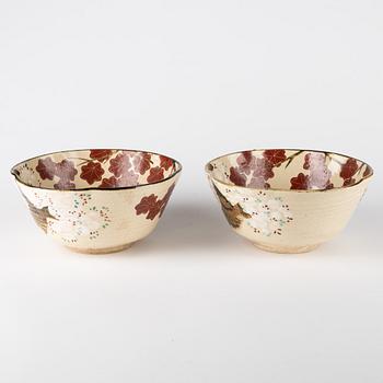 A pair of Japanese ceramic "Kyo Yaki"/"Kyo ware bowls, presumably Shōwa period (1926–1989).