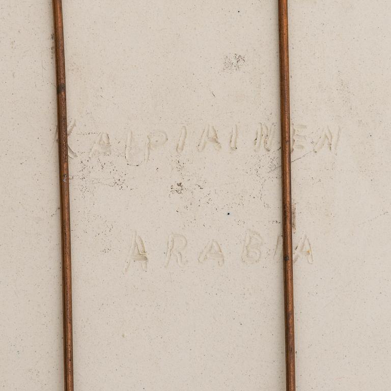 Birger Kaipiainen, koristevati, keramiikka, signeerattu Kaipiainen.