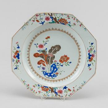 A famille rose dish and two plates, Qing dynasty, Qianlong (1736-95).