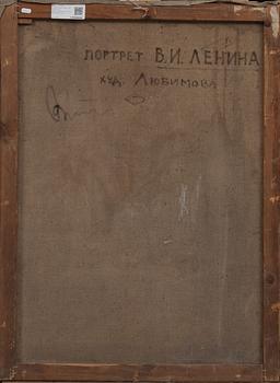 OKÄND KONSTNÄR, rysk, olja på duk, signerad Liubmova a tergo, 1900-talets början.