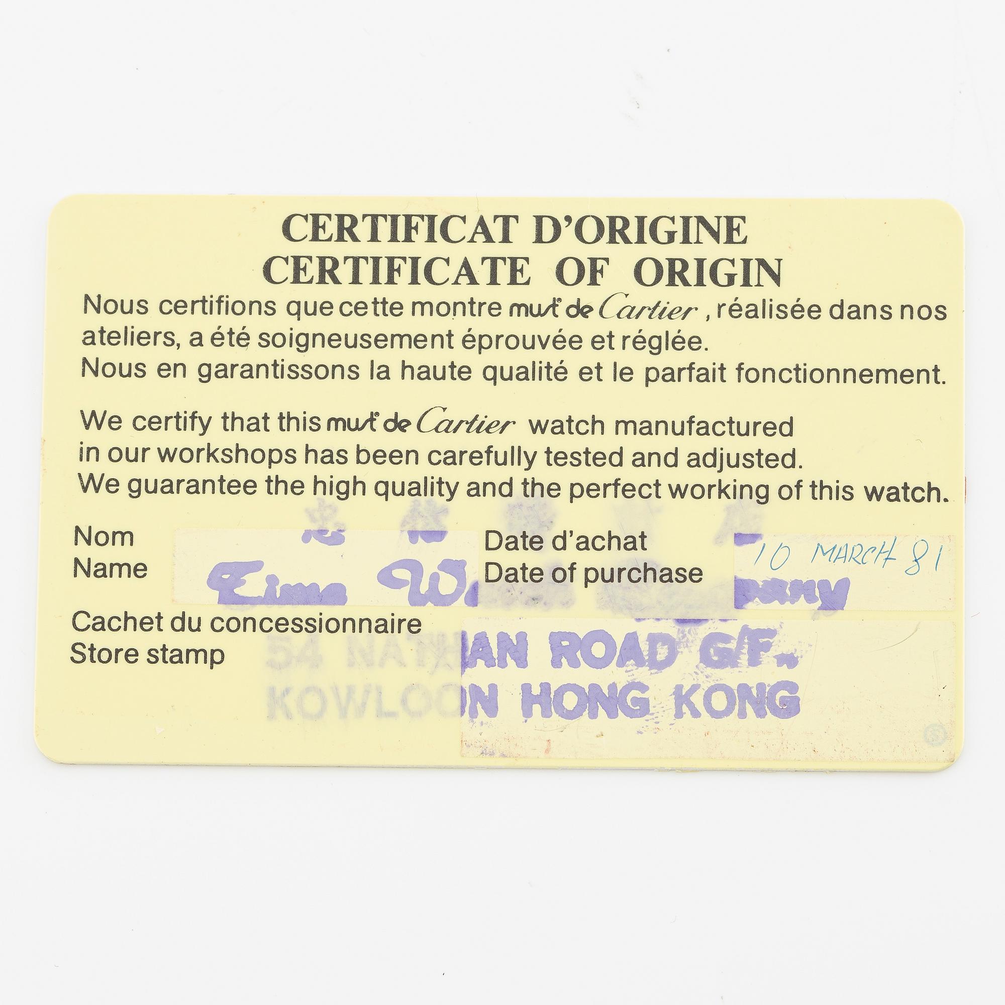 must de Cartier, Tank, "Trinity Dial", wristwatch, 20.5 x 20 (28) mm.