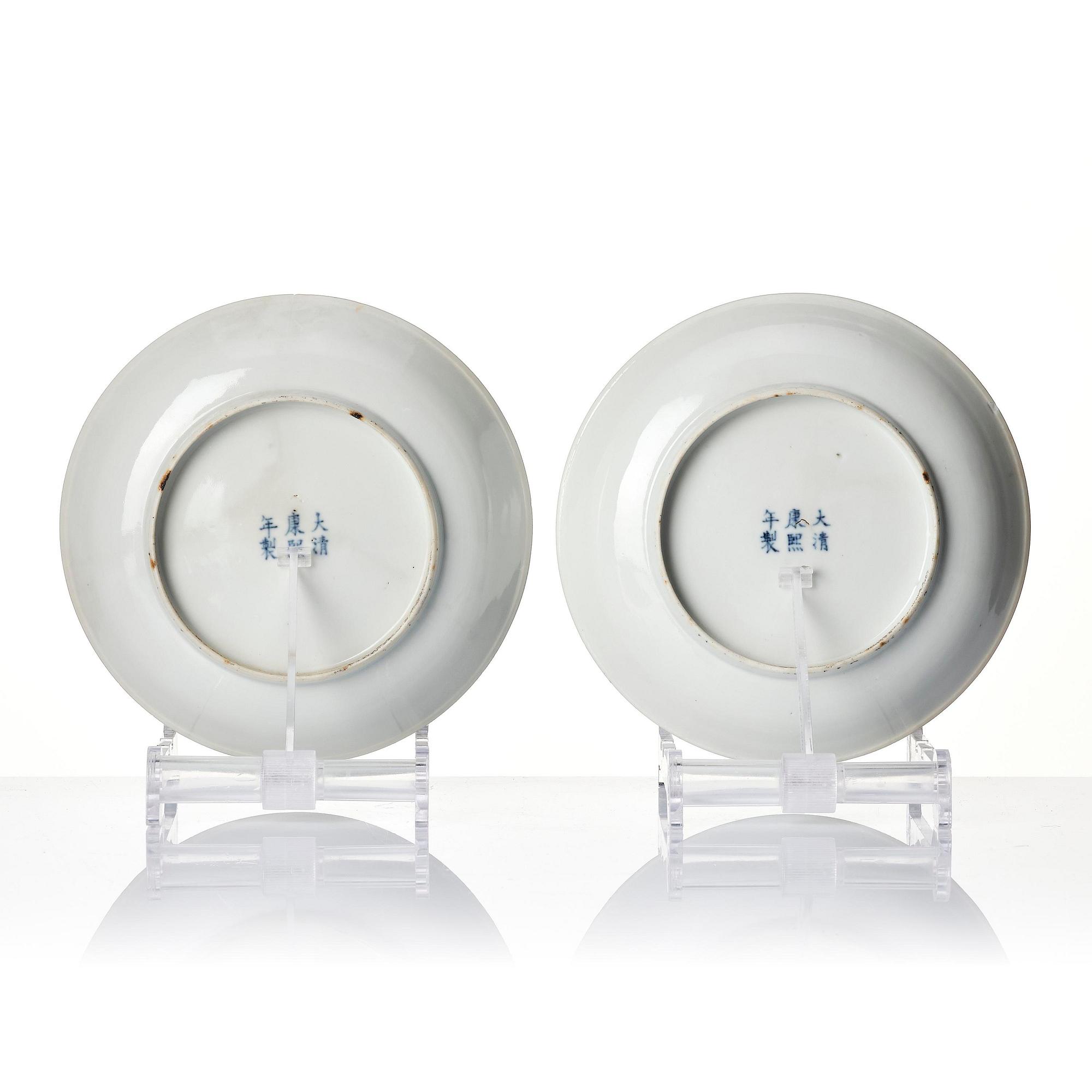A set of four famille rose floral dishes, Qing dynasty with a apocryphal six character mark.
