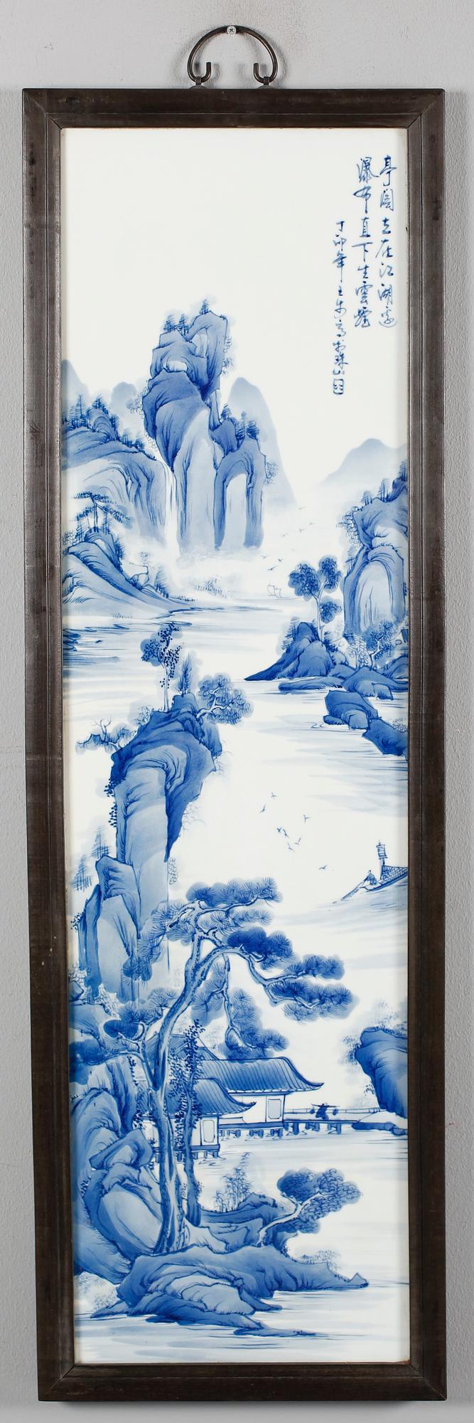 PORSLINSMÅLNING, Kina, sent 1900-tal.